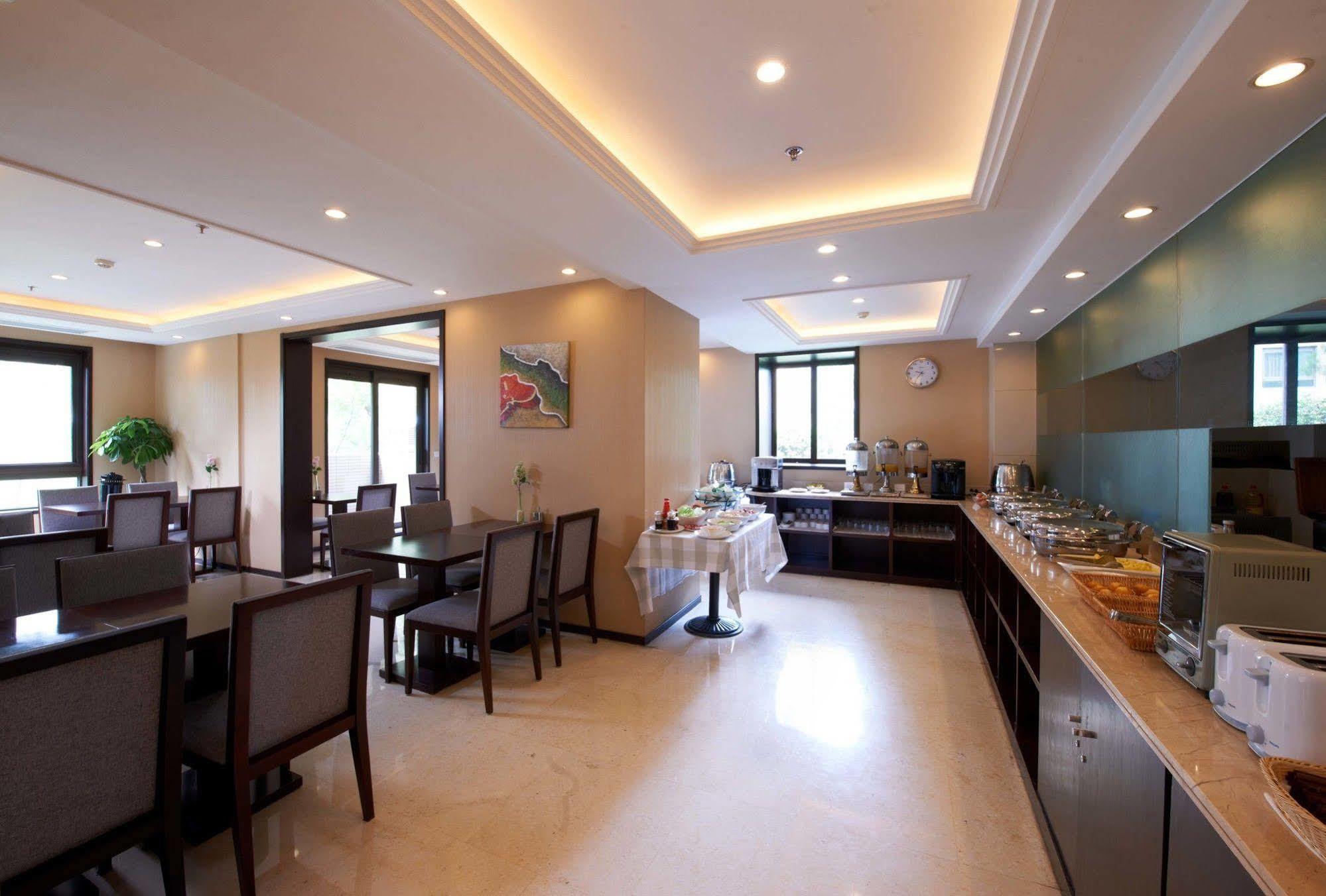 Belgravia Serviced Residence Wuxi Wuxi  Exterior photo